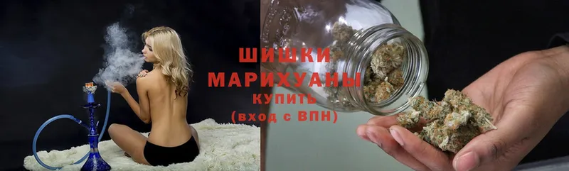 МАРИХУАНА White Widow  купить закладку  Донецк 